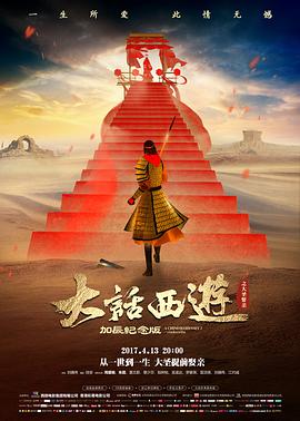 电影小蜜桃电影更新《沉默的证词》